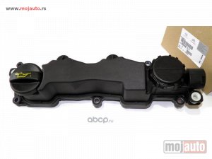 Glavna slika - Poklopac dekla motora 16 HDI ORIGINAL DEO - MojAuto
