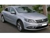 Slika 5 -  Resetka u braniku VW Passat CC 2012-2017 - MojAuto