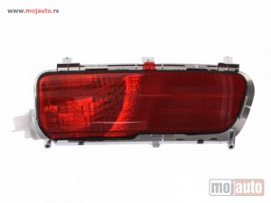 Glavna slika -  Citroen C4 Picasso Maglenka Zadnja Leva 07-14,NOVO - MojAuto