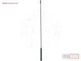 NOVI: delovi  Antena 53911, 550mm