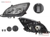 NOVI: delovi  Far 55L209-X - Opel Meriva 14-