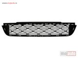 NOVI: delovi  Maska branika 23B32715 - Citroen C3 16-
