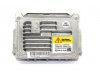Slika 1 -  Orginal Xenon ballast 7G 89089352 Audi Q7 BMW Serija 1 Volvo - MojAuto