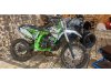 Slika 8 - Suzuki Atv kroserica 125cc 4takt - MojAuto