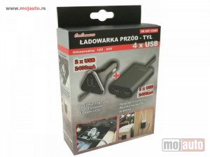 Glavna slika - Punjač za telefon,navigaciju sa 4 usb i kablom. - MojAuto