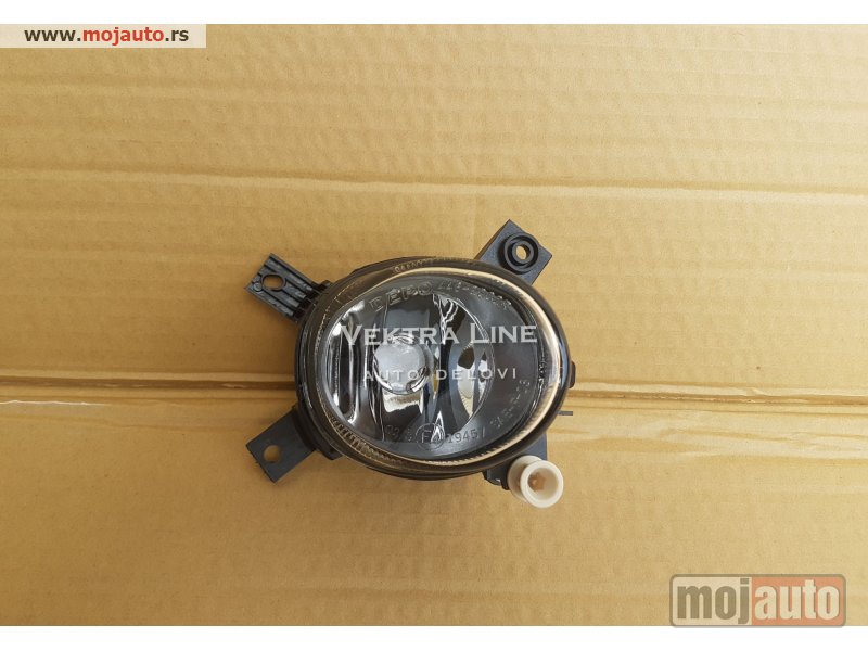 Glavna slika -  Maglenka Audi A4 B7 2005-2008 - MojAuto