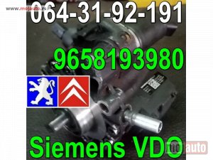Glavna slika - 2,0 HDI 100 kw PUMPA Visokog Pritiska Pežo Peugeot Citroen - MojAuto
