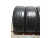 Slika 1 -  1585. Gume CONTINENTAL 19-ice, LETNJE 225/45, Šara 4,1 mm, DOT 0119 - MojAuto