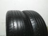 Slika 2 -  1638. Gume HANKOOK 17-ice, LETNJE 225/60, Sara 4,6 mm - MojAuto