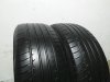 Slika 2 -  1638. Gume HANKOOK 17-ice, LETNJE 225/60 - MojAuto