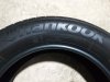 Slika 3 -  1638. Gume HANKOOK 17-ice, LETNJE 225/60, Sara 4,6 mm - MojAuto