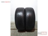 polovni delovi  1646. Gume BRIDGESTONE 18-ice, ZIMSKE 225/55, Sara 4,8 mm