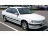 Slika 3 -  Staklo retrovizora belo Peugeot 406 - MojAuto