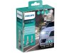Slika 1 -  Philips led H7,H4 ULTINON PRO 5000 - MojAuto