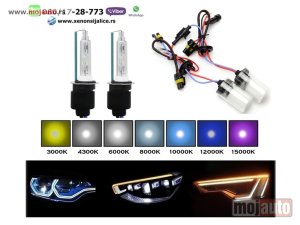 Glavna slika - Xenon sijalica ac h3 6000k ksenon - MojAuto
