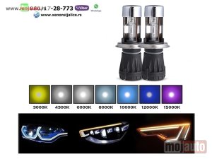 Glavna slika - Xenon sijalica ac h4 4300k ksenon - MojAuto