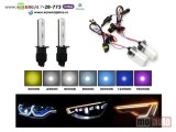 NOVI: delovi  Xenon sijalica ac h1 6000k ksenon