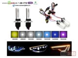 NOVI: delovi  Xenon sijalica ac h7 4300k ksenon