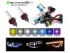 Slika 1 -  Xenon sijalica dc h9 6000k ksenon - MojAuto