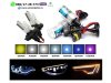 Slika 1 -  Xenon sijalica dc h4 6000k ksenon - MojAuto