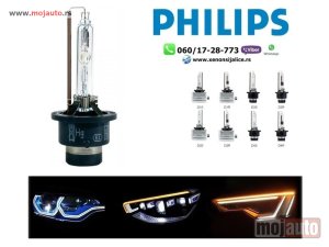 NOVI: delovi  Xenon sijalica d2s philips fabricki ksenon