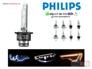 NOVI: delovi  Xenon sijalica d4s philips fabricki ksenon