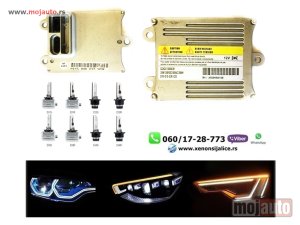 Glavna slika - Xenon balast philips gzagc136080301 fabricki xenon - MojAuto