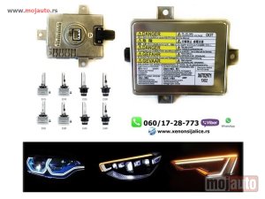 Glavna slika - Xenon balast denso X6T02971 fabricki xenon - MojAuto