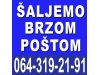 Slika 3 -  KOMPJUTER Bosch EDC16C34 Pežo 0 281 012 526 Peugeot Citroen 96 665 790 80 - MojAuto