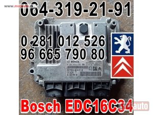 polovni delovi  KOMPJUTER Bosch EDC16C34 Pežo 0 281 012 526 Peugeot Citroen 96 665 790 80
