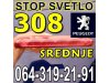 Slika 1 -  STOP SVETLO TREĆE SREDNJE Pežo 308 Peugeot - MojAuto