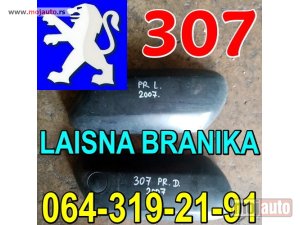Glavna slika -  LAISNA BRANIKA Pežo 307 Peugeot 2007.godište - MojAuto