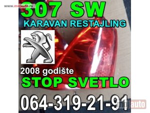 Glavna slika -  STOP SVETLO Pežo 307 SW karavan Peugeot - MojAuto