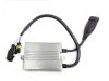 Slika 2 -  24V CANBUS KSENON SET GARANCIJA - MojAuto