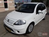 polovni Automobil Citroen C3 1.1 BENZ-GAS 44 KW KLIMA NOV polovni Automobil Citroen C3 1.1 BENZ-GAS 44 KW KLIMA NOV