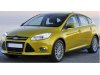 Slika 4 -  Migavac u retrovizoru Ford Focus 2008-2018 Mondeo 2011-2014 - MojAuto