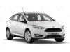 Slika 5 -  Migavac u retrovizoru Ford Focus 2008-2018 Mondeo 2011-2014 - MojAuto