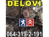 Slika 3 -  Citroen Pumpa Dizna Regulator Senzor delovi - MojAuto