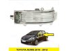 Slika 7 -  Migavac u retrovizoru Toyota Auris 2010-2012 - MojAuto