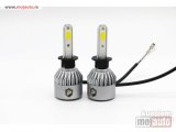 NOVI: delovi  LED SIJALICE H1,H7,H11,HB4 12 MESECI GARANCIJA