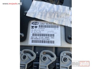 Glavna slika - Motorni racunar ecu set pezo 307 1.4 16v - MojAuto