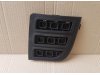 Slika 1 -  Resetka u braniku Ford Fusion 2006-2008 - MojAuto