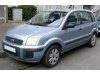 Slika 3 -  Resetka u braniku Ford Fusion 2006-2008 - MojAuto