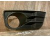 Slika 1 -  Resetka u braniku Ford Fusion 2002-2006 - MojAuto