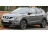 Slika 3 -  Migavac u retrovizoru tamni Nissan Qashqai 2013-2020 - MojAuto