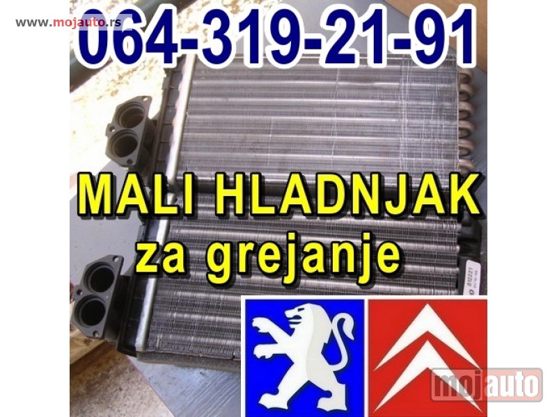 Glavna slika -  MALI HLADNJAK za grejanje Pežo Peugeot Citroen - MojAuto
