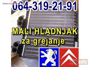 Glavna slika -  MALI HLADNJAK za grejanje Pežo Peugeot Citroen - MojAuto