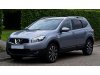 Slika 5 -  Okvir maglenke Nissan Qashqai 2010-2013 - MojAuto