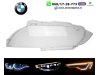 Slika 1 -  Staklo fara staklo za far bmw 3 e92 09-12 - MojAuto