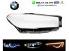 Slika 1 -  Staklo fara staklo za far bmw 5 g30 lci 19-22 - MojAuto